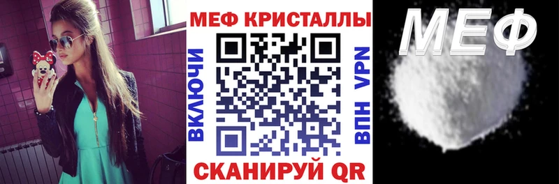 Где купить Находка АМФЕТАМИН  ГАШ  МАРИХУАНА  Cocaine  БУТИРАТ  A-PVP 