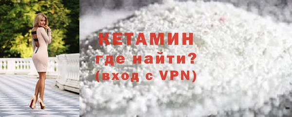 дистиллят марихуана Краснотурьинск