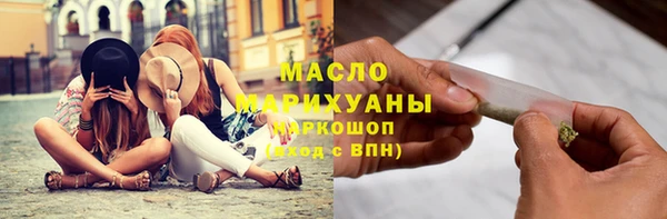 хмурый Тында