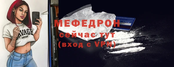 хмурый Тында