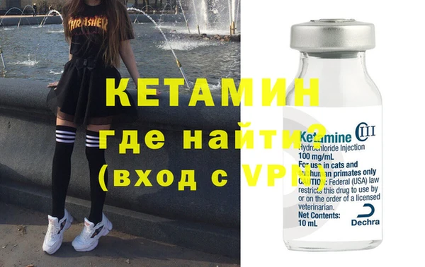 хмурый Тында
