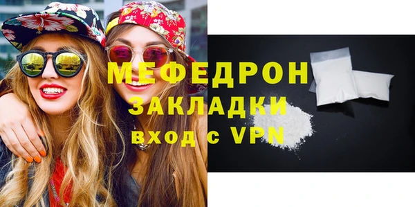 хмурый Тында