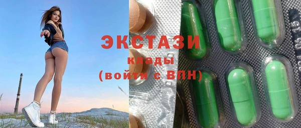 хмурый Тында