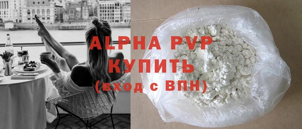 мет Липки