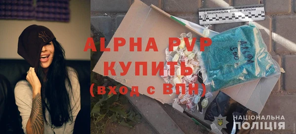 хмурый Тында