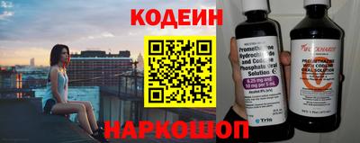 мефедрон VHQ Малоярославец