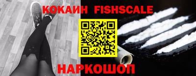 jwh Малгобек
