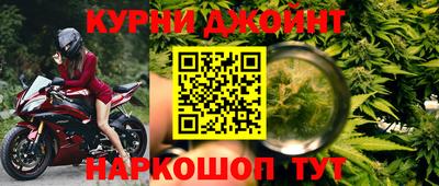 jwh Малгобек