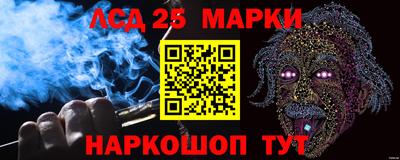 мефедрон VHQ Малоярославец