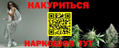 прущий лед Партизанск
