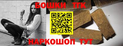 мефедрон VHQ Малоярославец
