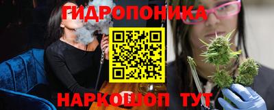 мефедрон Мариинск