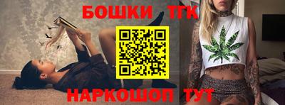 jwh Малгобек