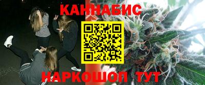 jwh Малгобек