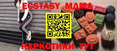 jwh Малгобек