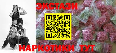 jwh Малгобек