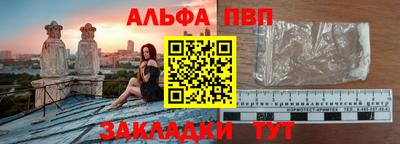 jwh Малгобек