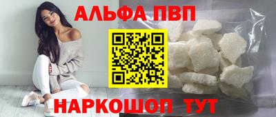 jwh Малгобек