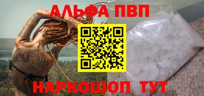 jwh Малгобек