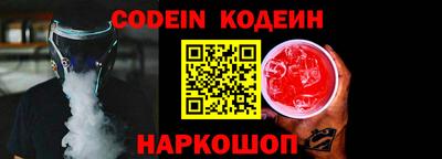 мефедрон VHQ Малоярославец