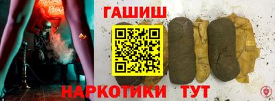 мефедрон VHQ Малоярославец