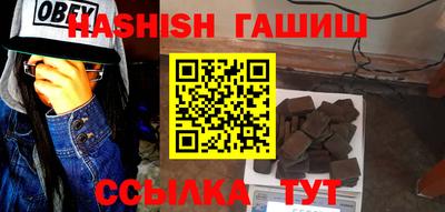 jwh Малгобек