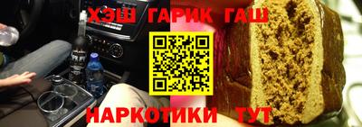 мефедрон VHQ Малоярославец