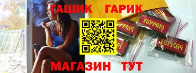 прущая мука Первоуральск