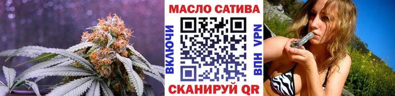 ТГК Wax  Находка 