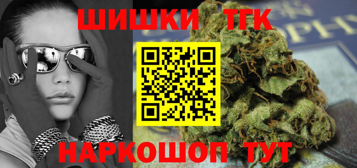  Кокаин Находка